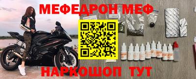 синтетический гашиш Анапа