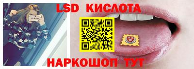 COCAINE Анжеро-Судженск