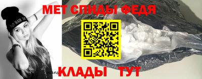 COCAINE Анжеро-Судженск