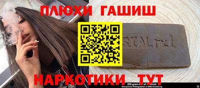 COCAINE Анжеро-Судженск